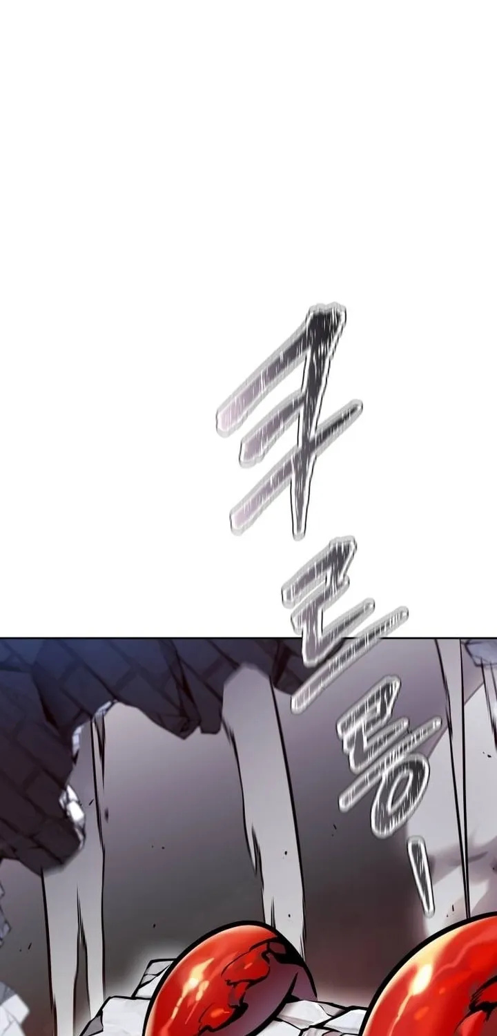 Tower of God Chapter 630 page 107 - 