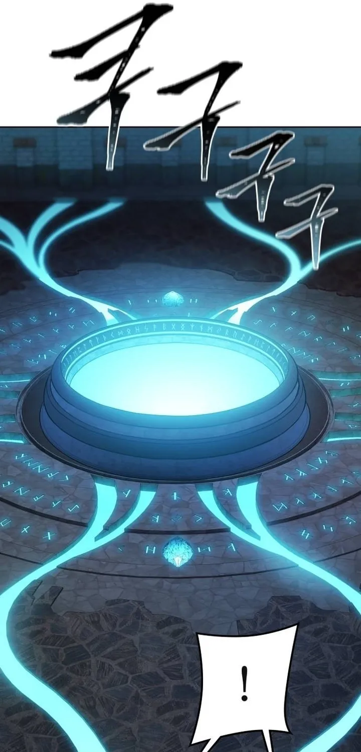 Tower of God Chapter 630 page 116 - 
