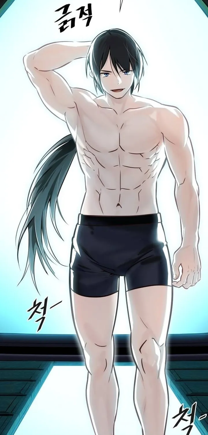 Tower of God Chapter 630 page 178 - 