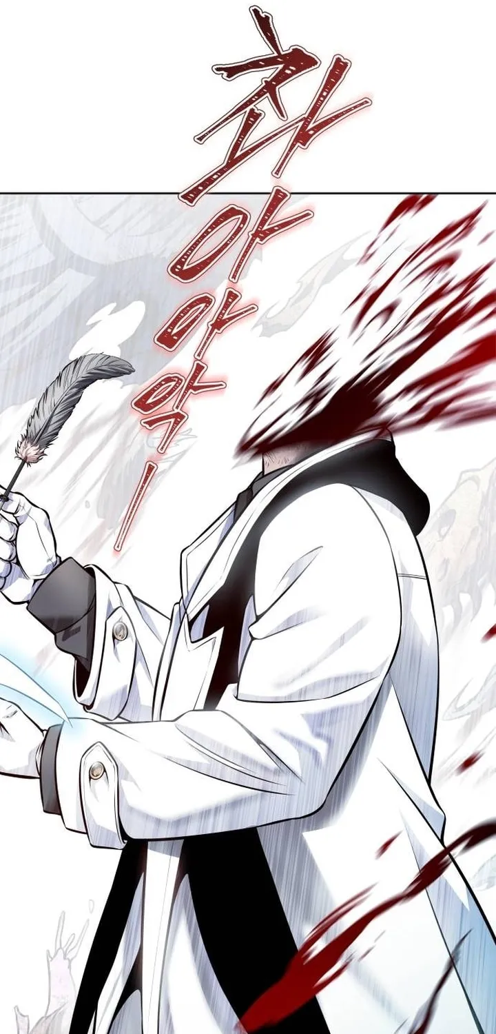 Tower of God Chapter 630 page 41 - 