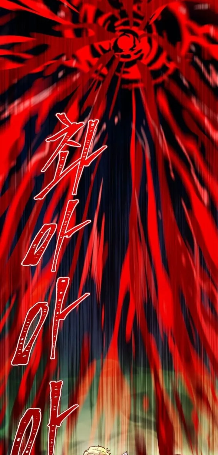 Tower of God Chapter 630 page 59 - 