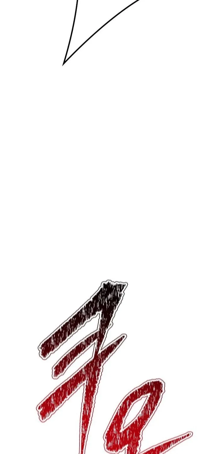 Tower of God Chapter 630 page 61 - 