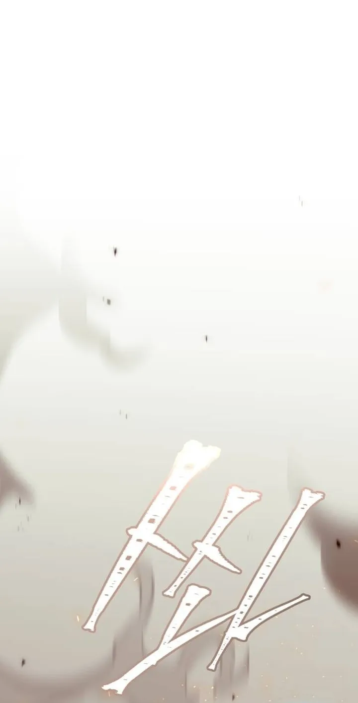 Tower of God Chapter 630 page 77 - 