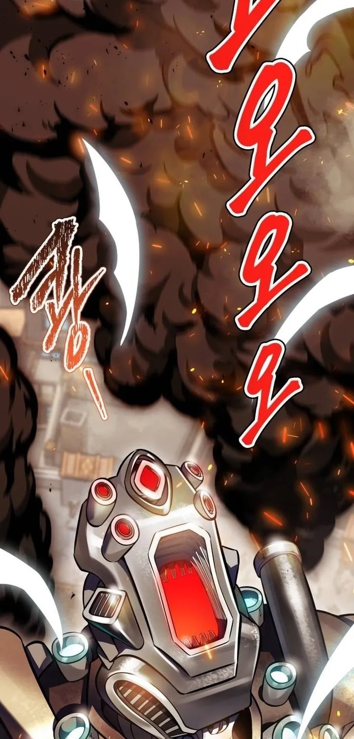 Tower of God Chapter 630 page 80 - 