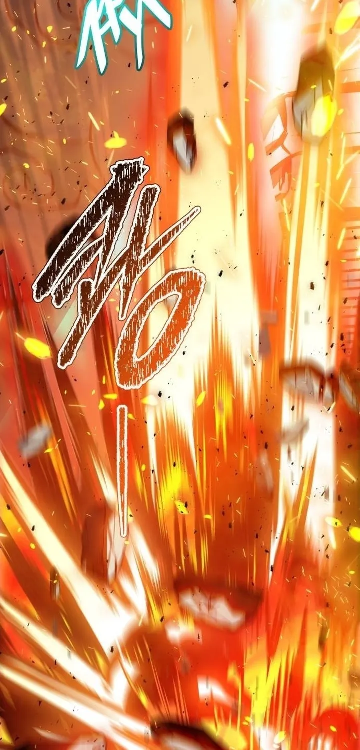Tower of God Chapter 630 page 88 - 