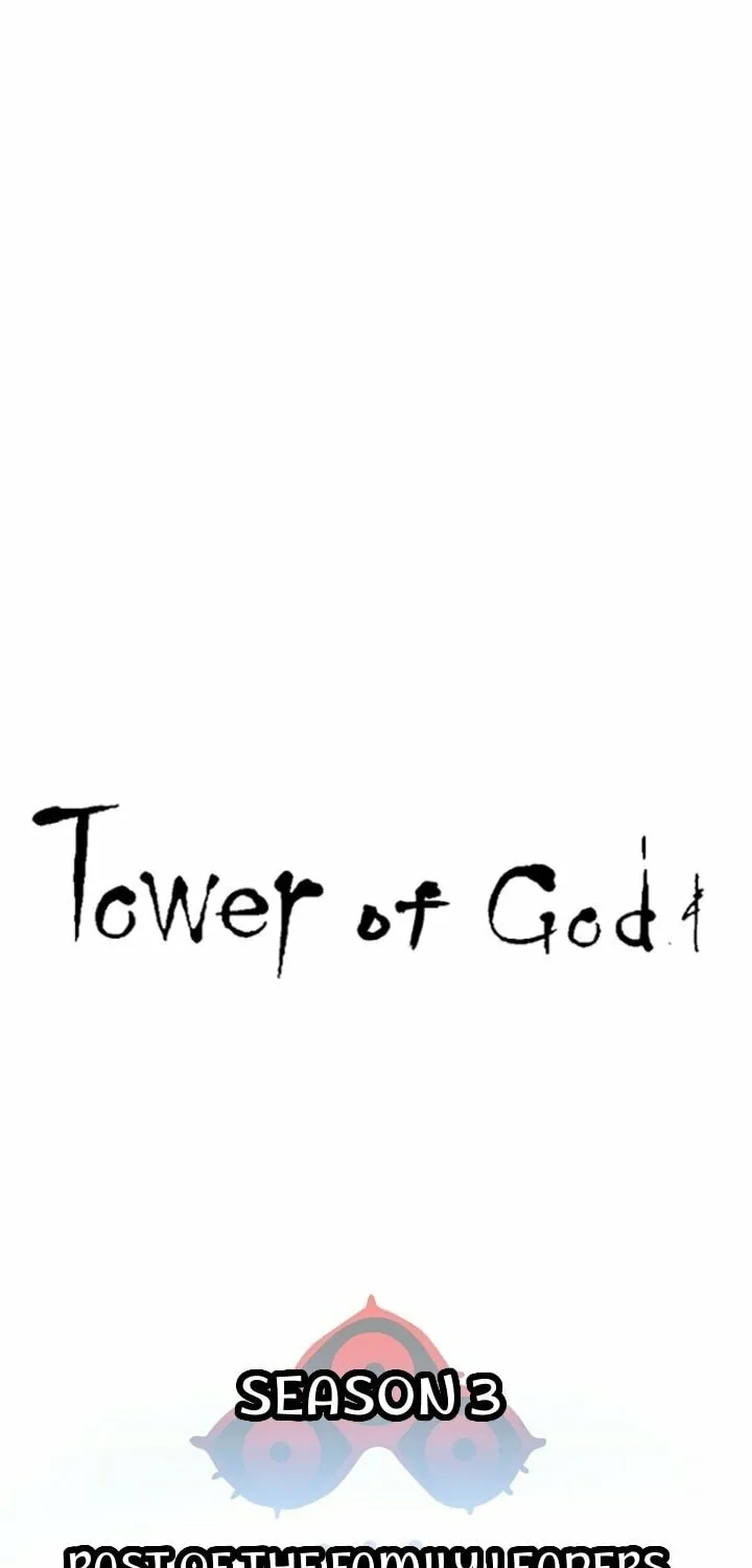 Tower of God Chapter 631 page 2 - 