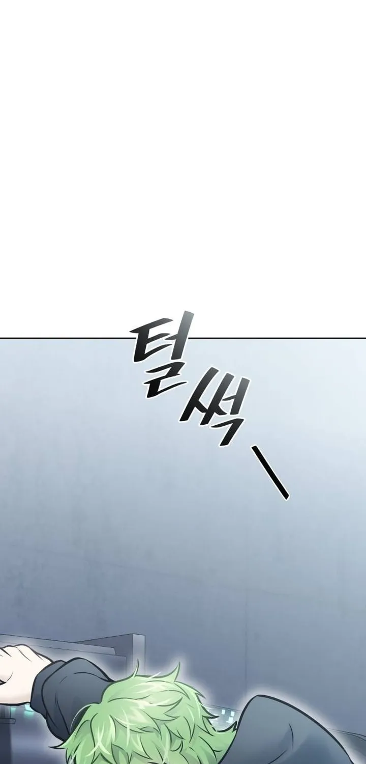 Tower of God Chapter 631 page 116 - 