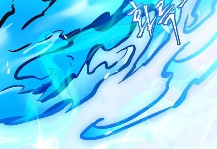 Tower of God Chapter 631 page 33 - 