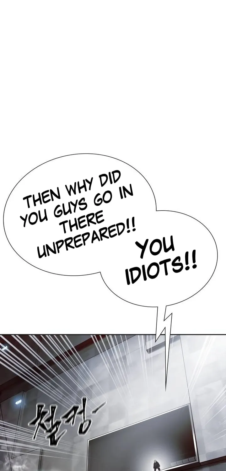 Tower of God Chapter 631 page 76 - 