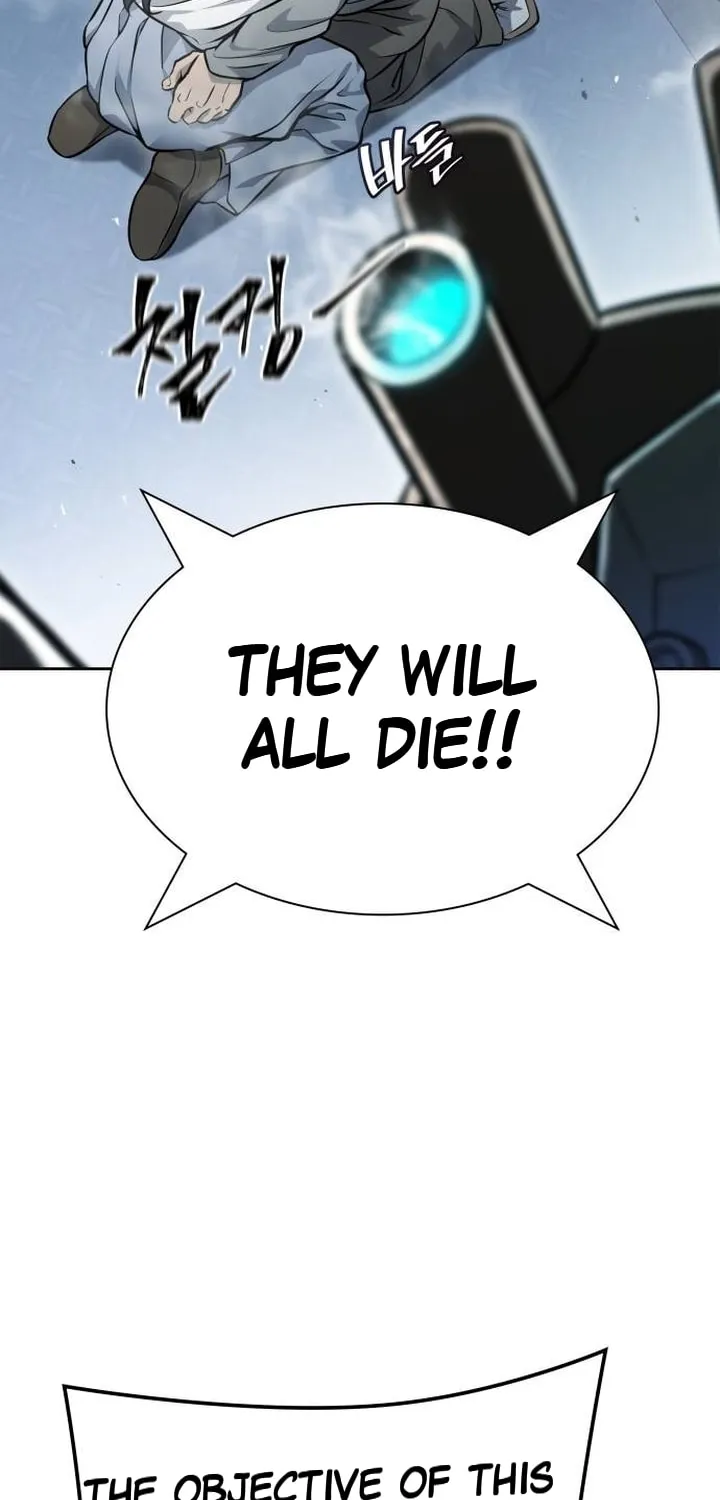 Tower of God Chapter 631 page 80 - 