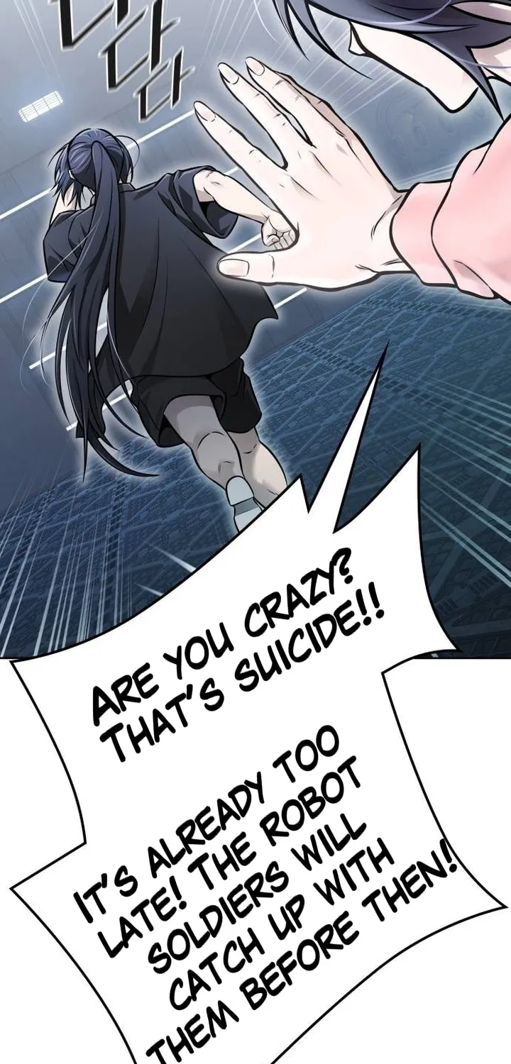 Tower of God Chapter 631 page 83 - 