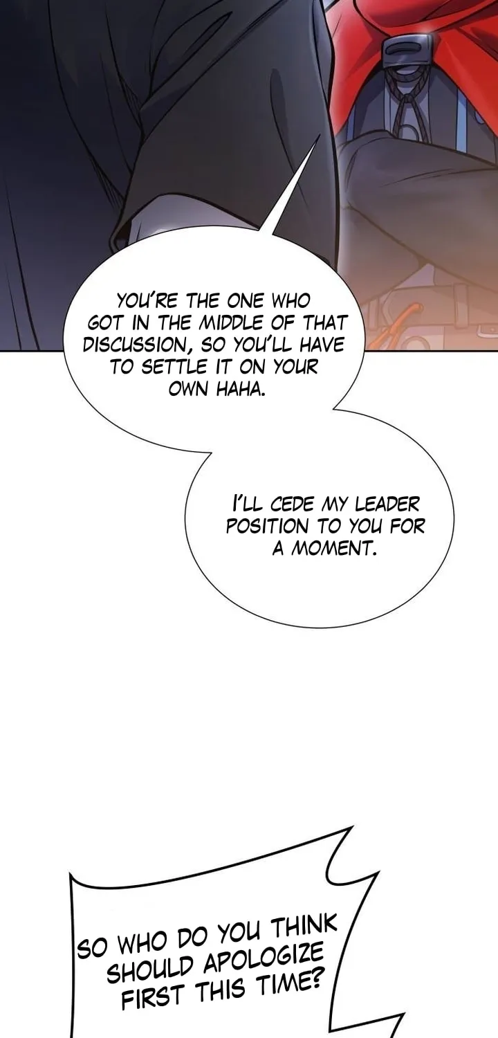 Tower of God Chapter 632 page 12 - 