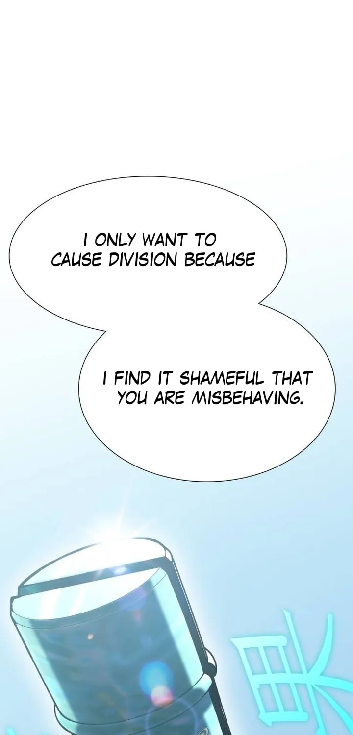 Tower of God Chapter 632 page 146 - 
