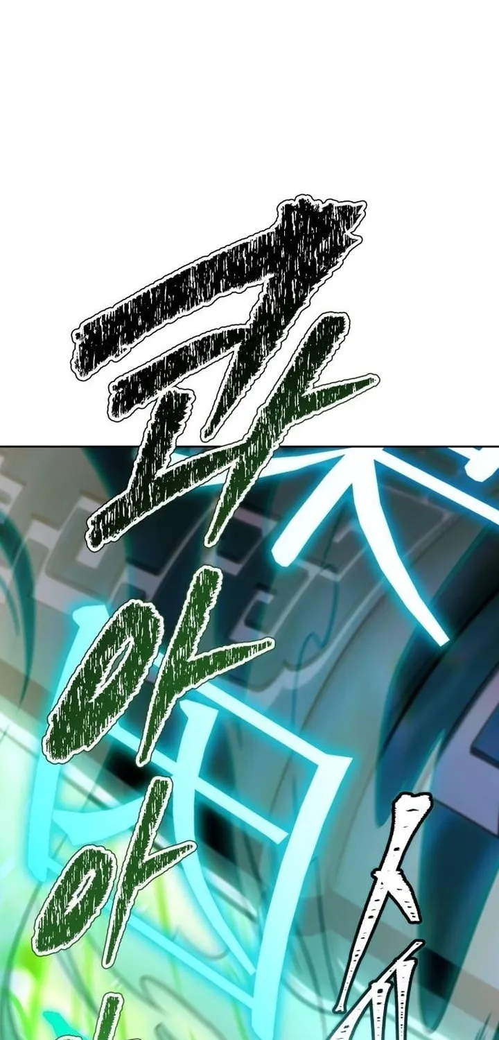 Tower of God Chapter 632 page 168 - 