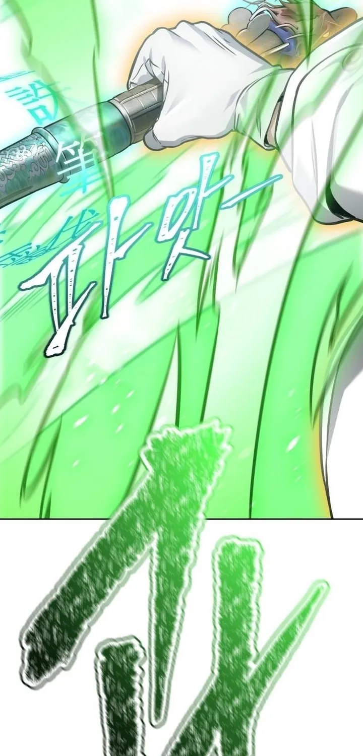Tower of God Chapter 632 page 173 - 