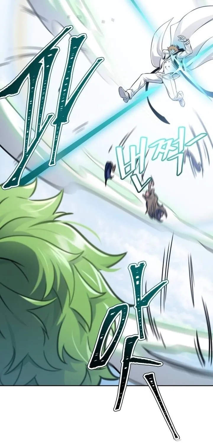 Tower of God Chapter 632 page 186 - 