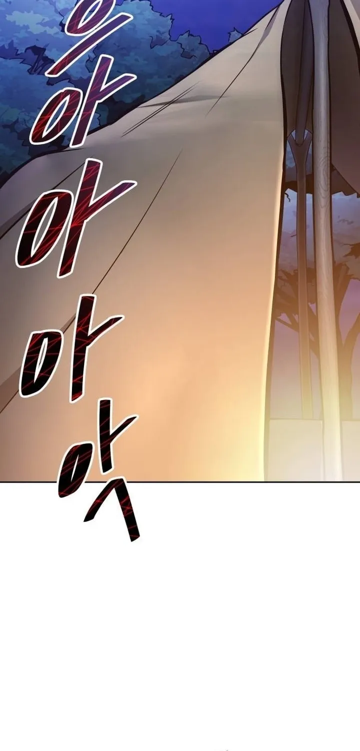 Tower of God Chapter 632 page 3 - 