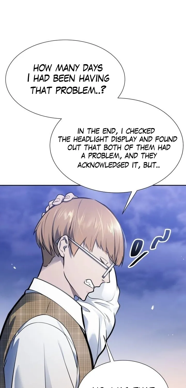 Tower of God Chapter 632 page 23 - 