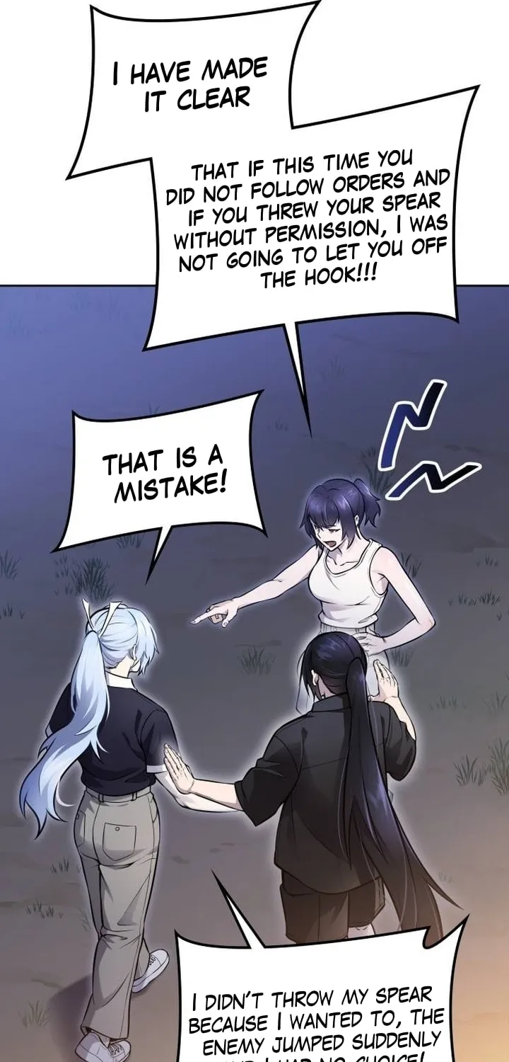 Tower of God Chapter 632 page 4 - 