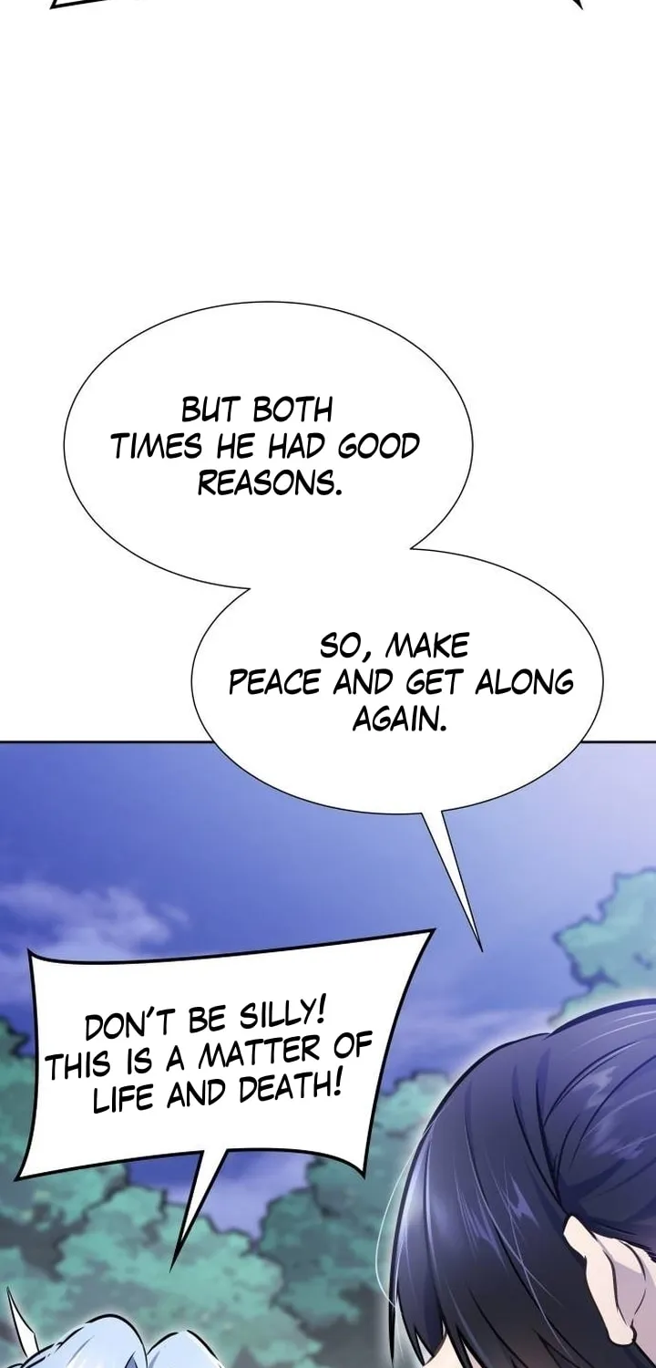 Tower of God Chapter 632 page 7 - 
