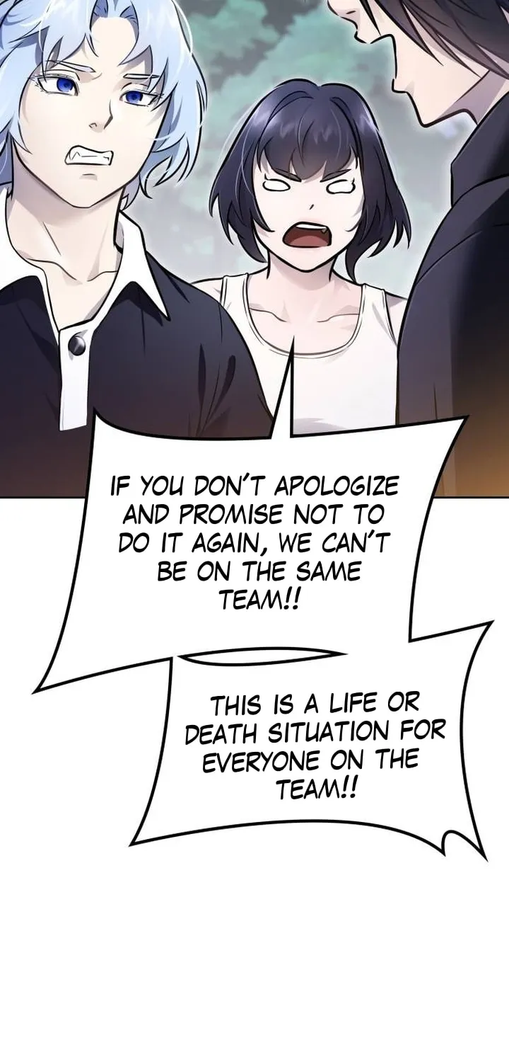 Tower of God Chapter 632 page 8 - 