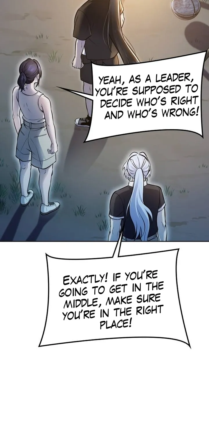 Tower of God Chapter 632 page 10 - 
