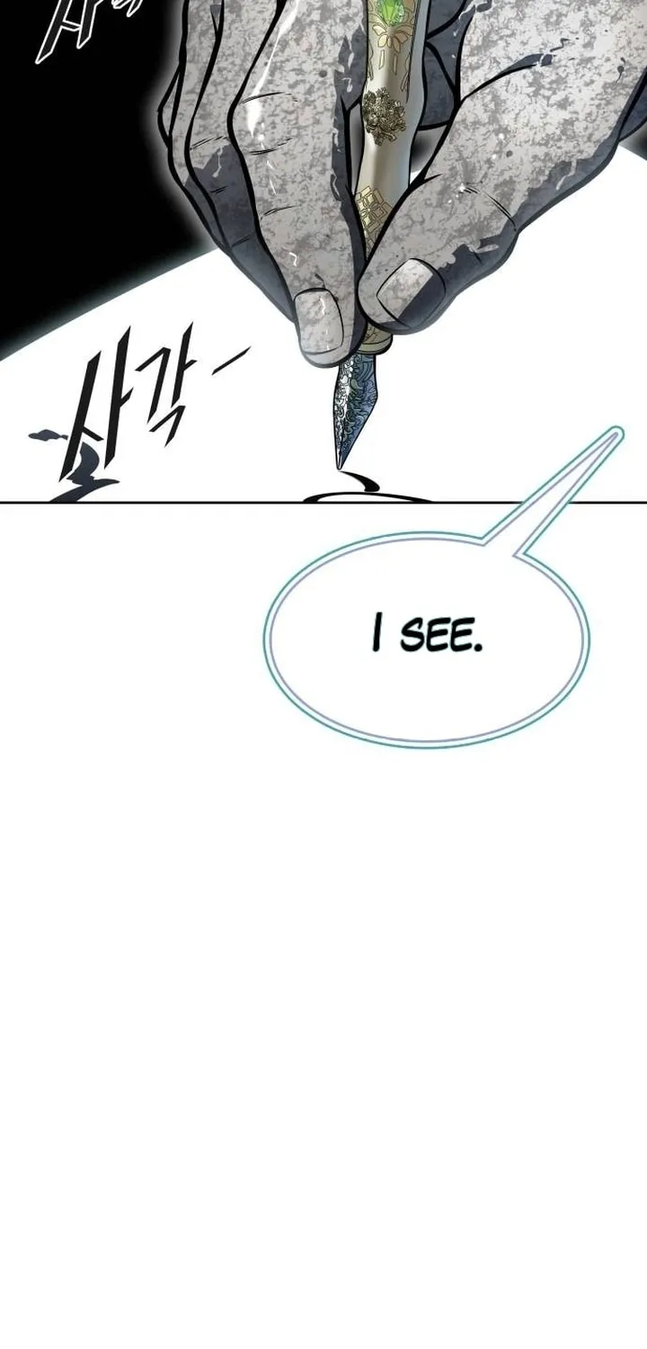 Tower of God Chapter 632 page 94 - 