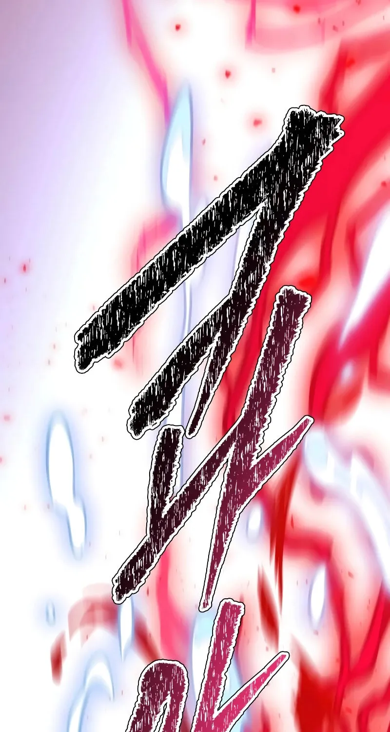 Tower of God Chapter 633 page 151 - 