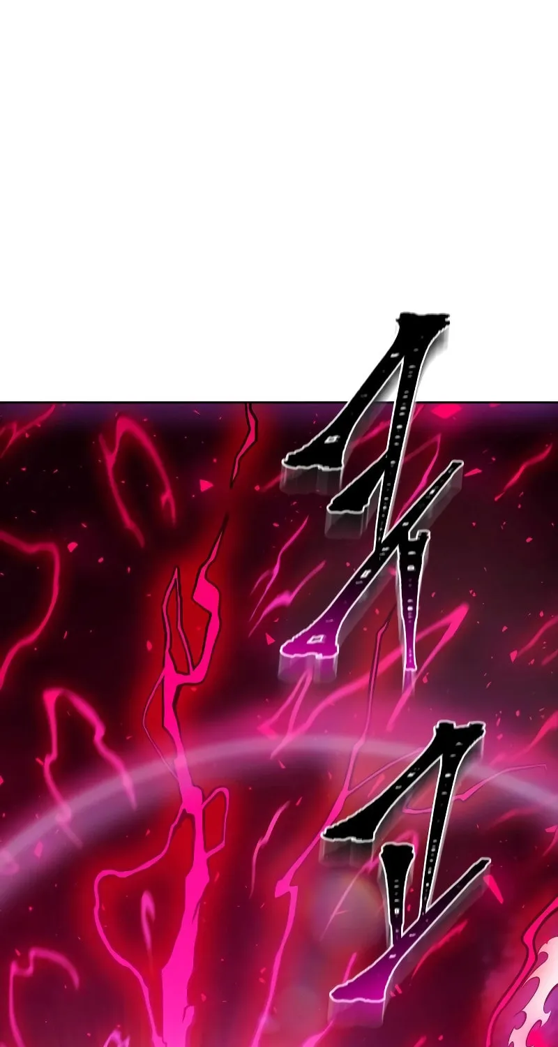 Tower of God Chapter 633 page 168 - 