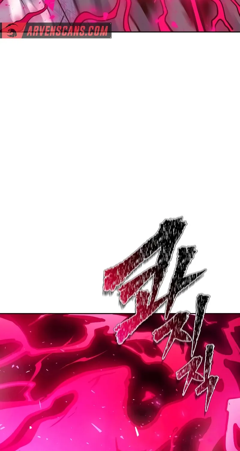 Tower of God Chapter 633 page 186 - 
