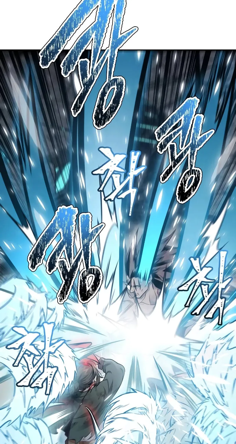 Tower of God Chapter 633 page 21 - 