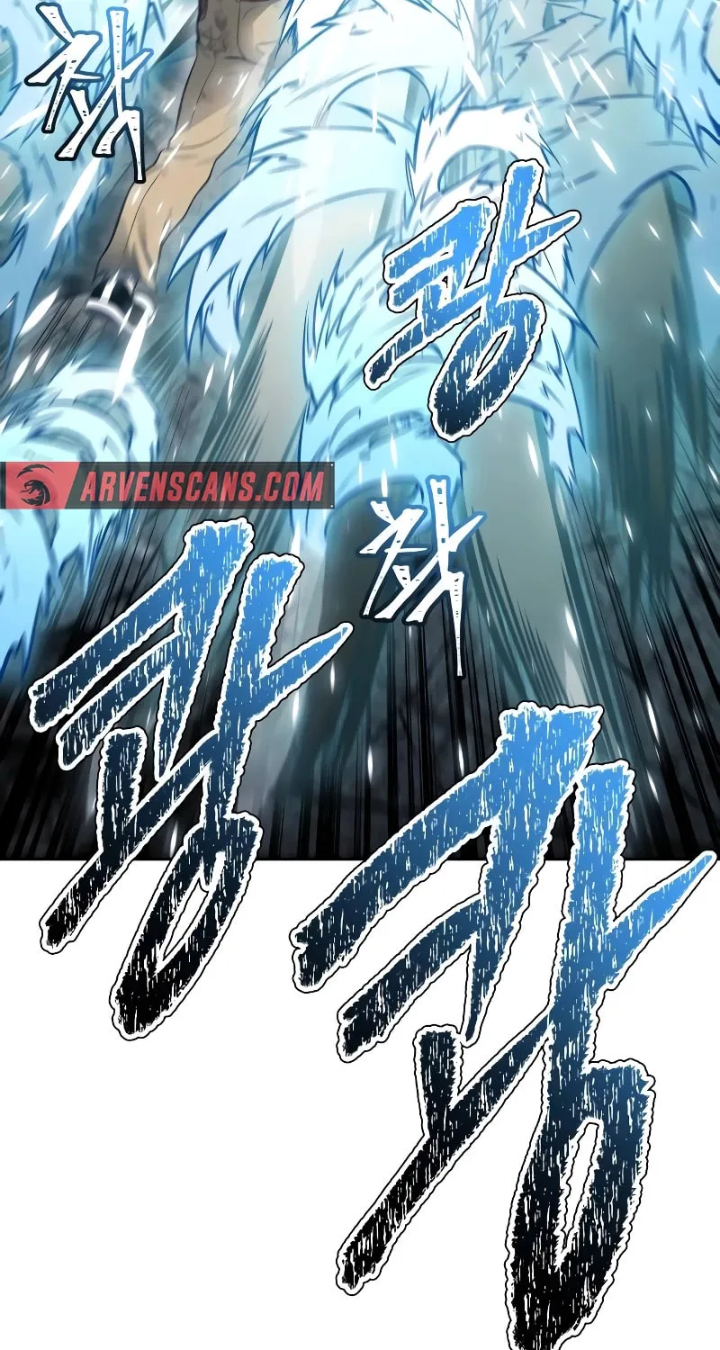 Tower of God Chapter 633 page 22 - 