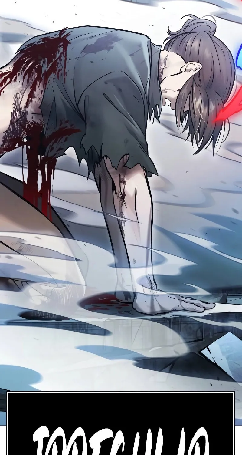 Tower of God Chapter 633 page 214 - 