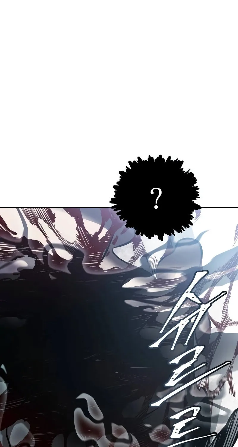 Tower of God Chapter 633 page 225 - 
