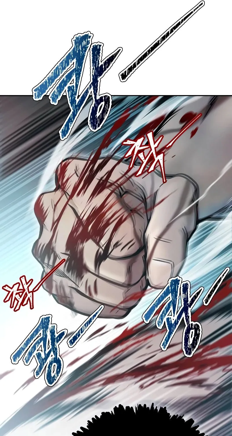 Tower of God Chapter 633 page 24 - 