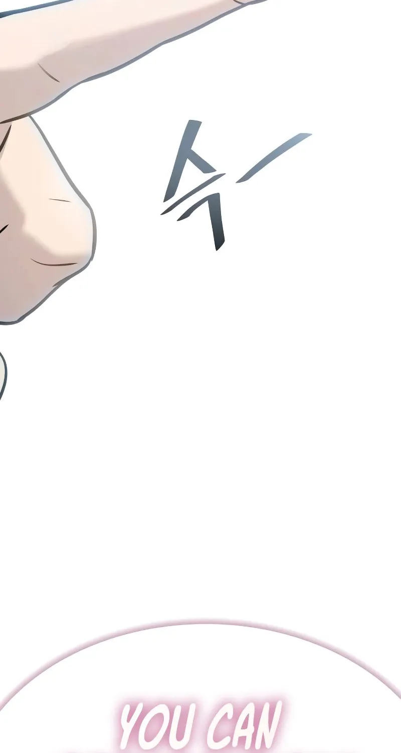 Tower of God Chapter 633 page 237 - 