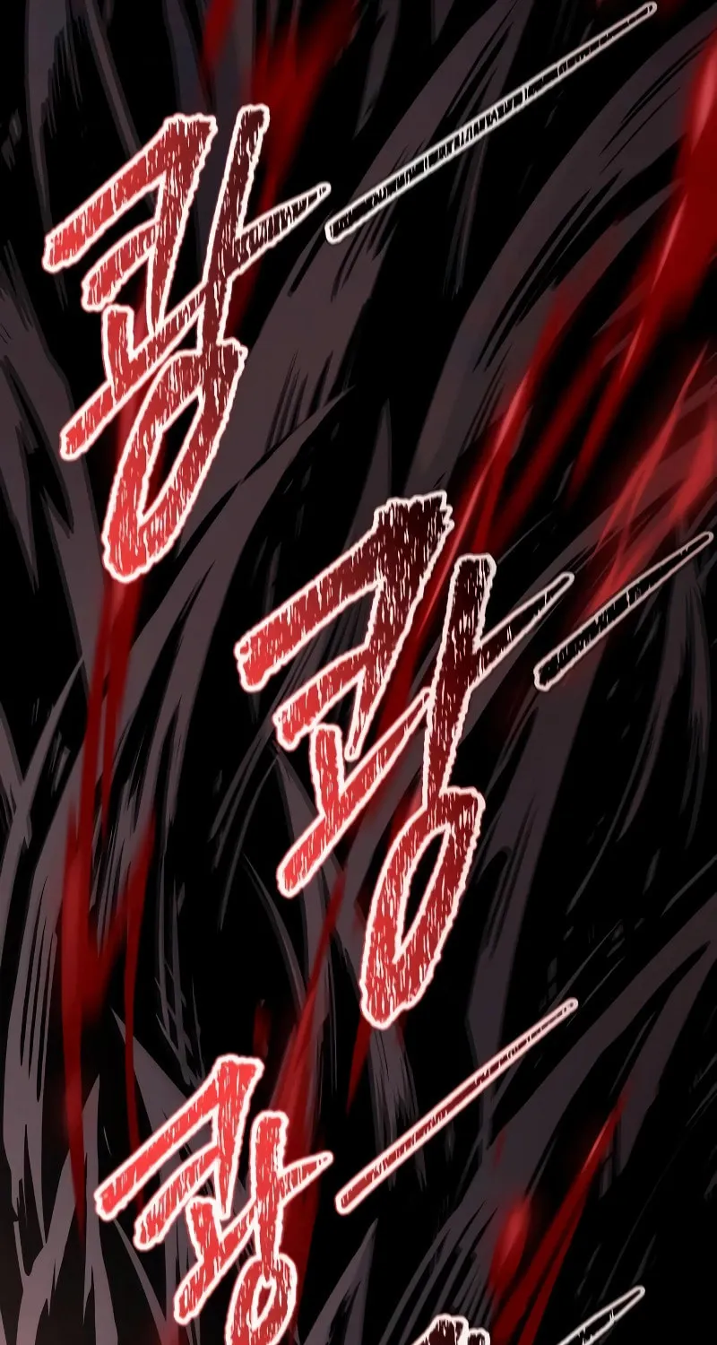 Tower of God Chapter 633 page 34 - 