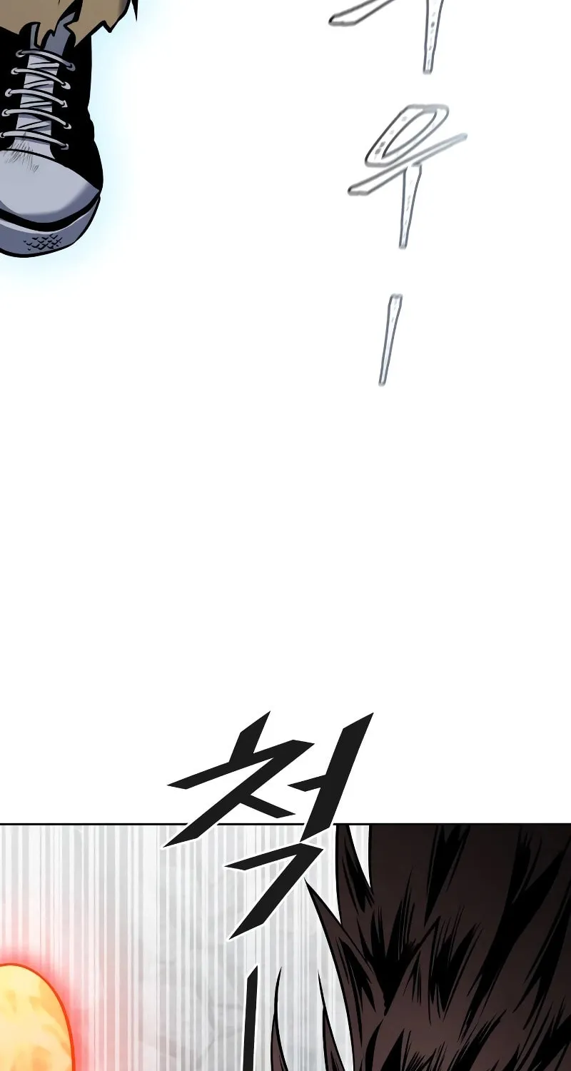 Tower of God Chapter 633 page 5 - 