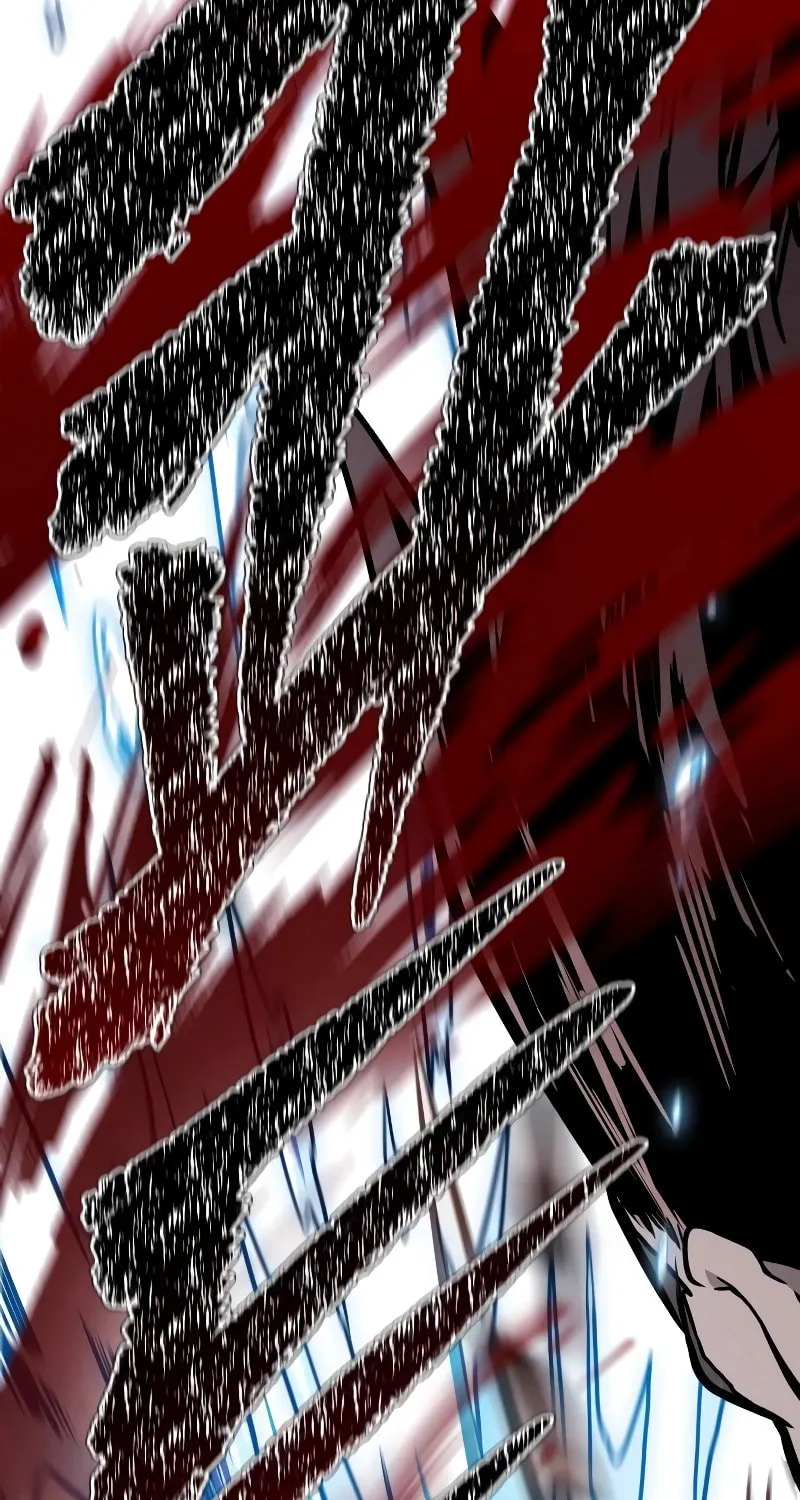 Tower of God Chapter 633 page 52 - 