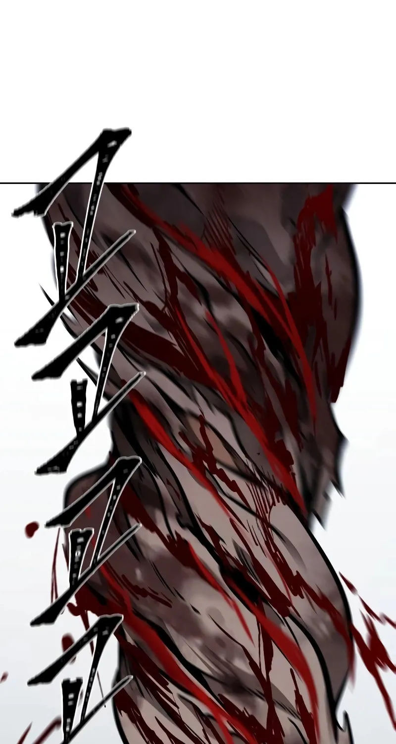 Tower of God Chapter 633 page 62 - 