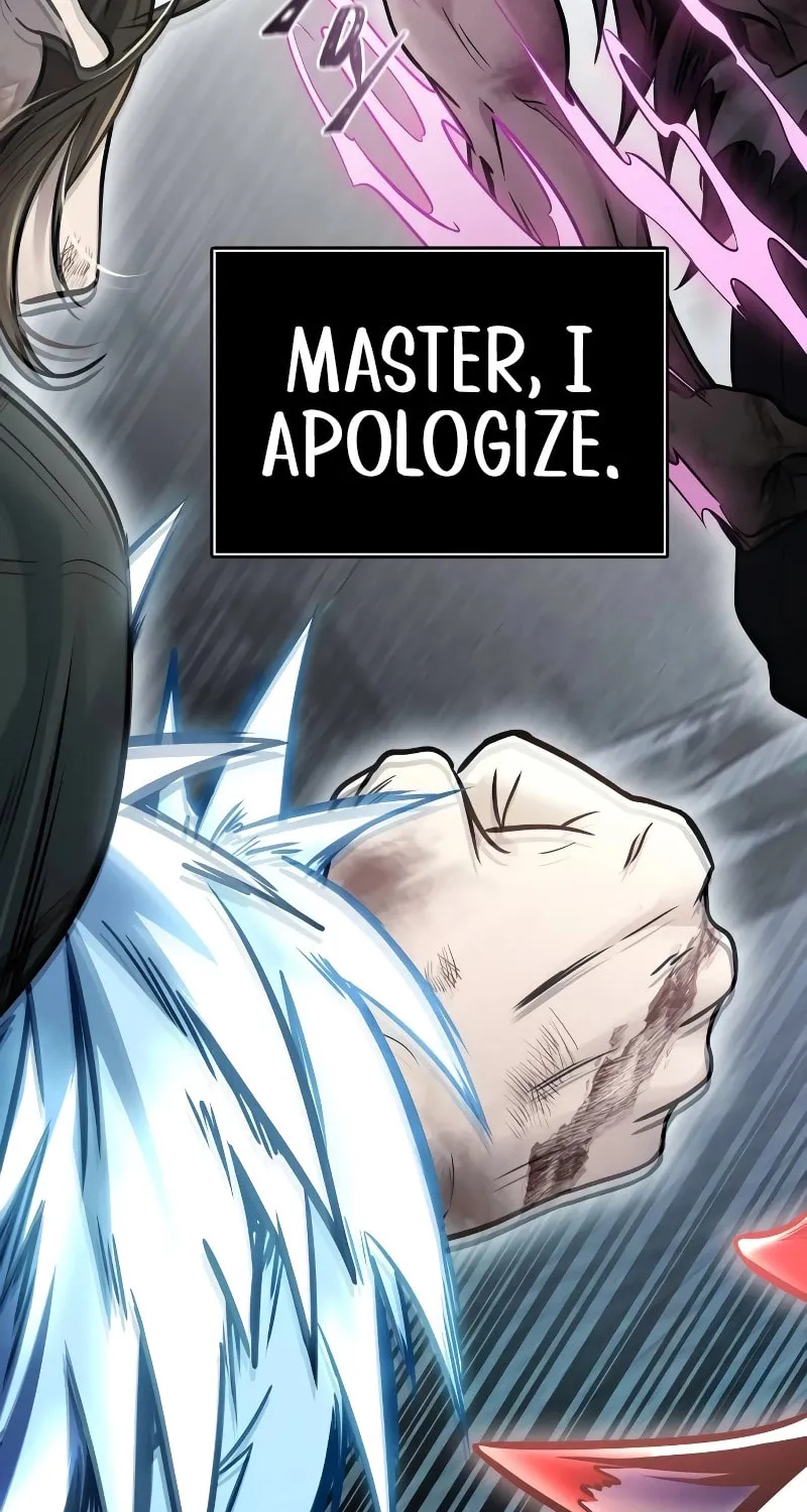 Tower of God Chapter 633 page 75 - 