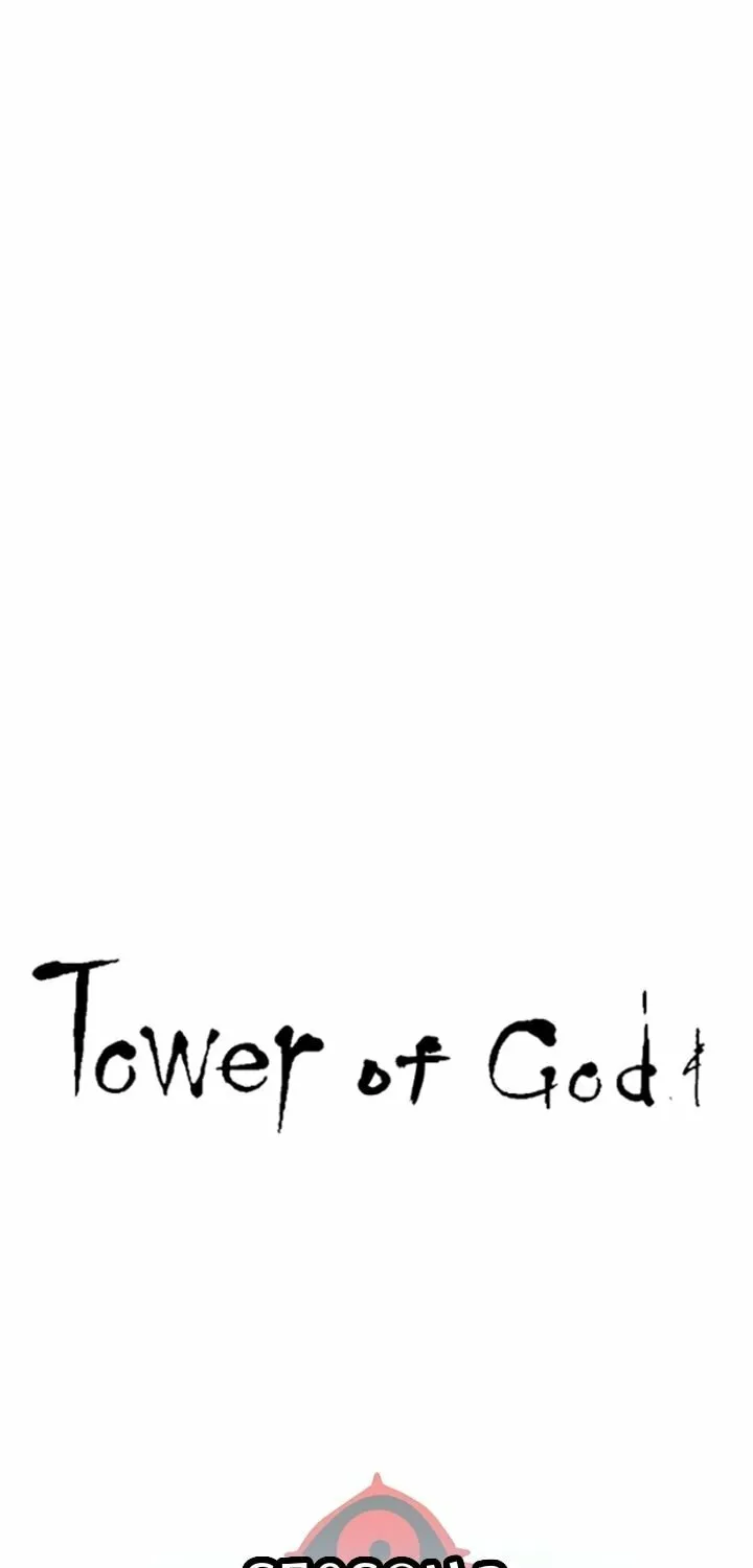 Tower of God Chapter 634 page 2 - 