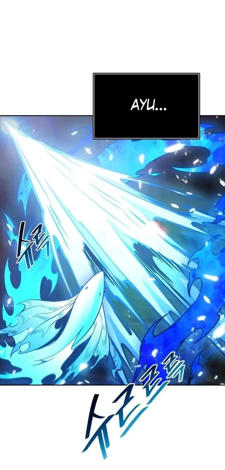 Tower of God Chapter 634 page 106 - 