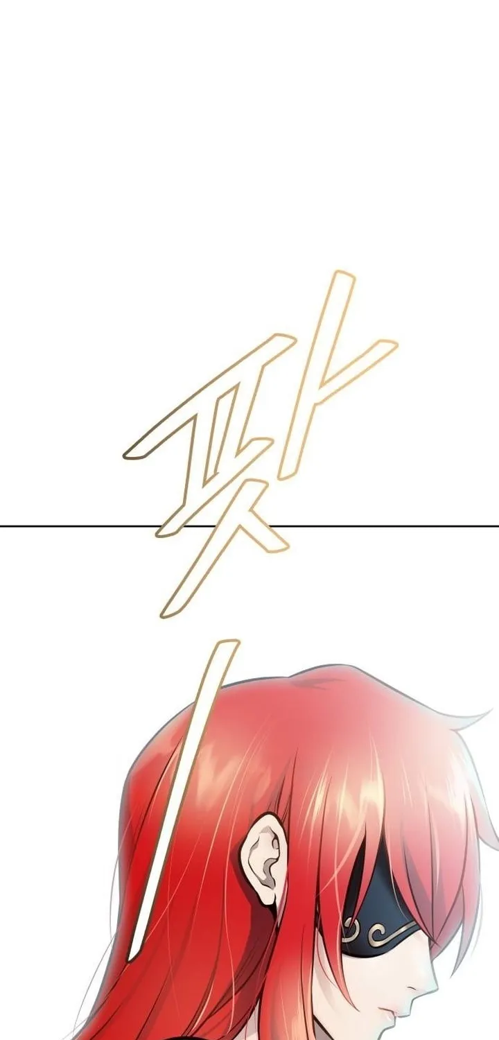 Tower of God Chapter 634 page 179 - 