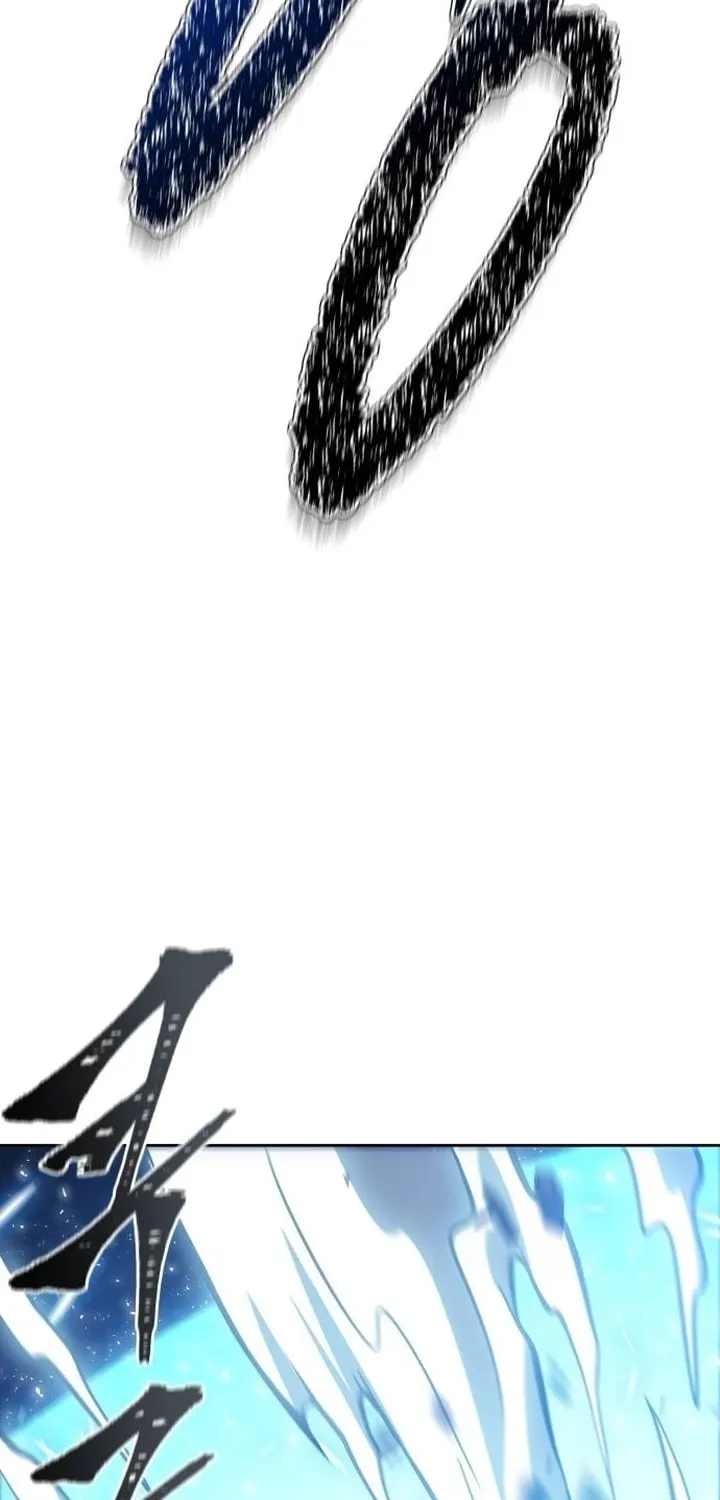 Tower of God Chapter 634 page 26 - 