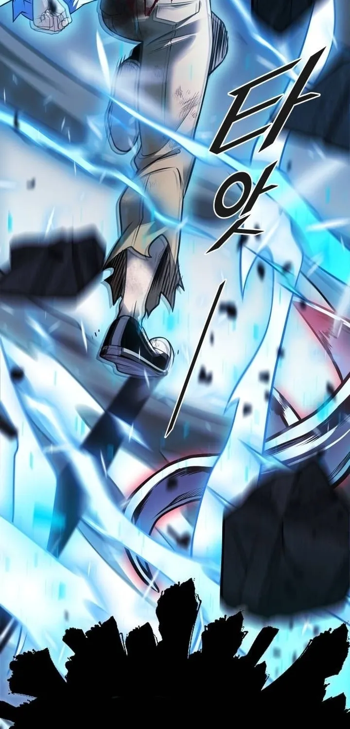Tower of God Chapter 634 page 32 - 