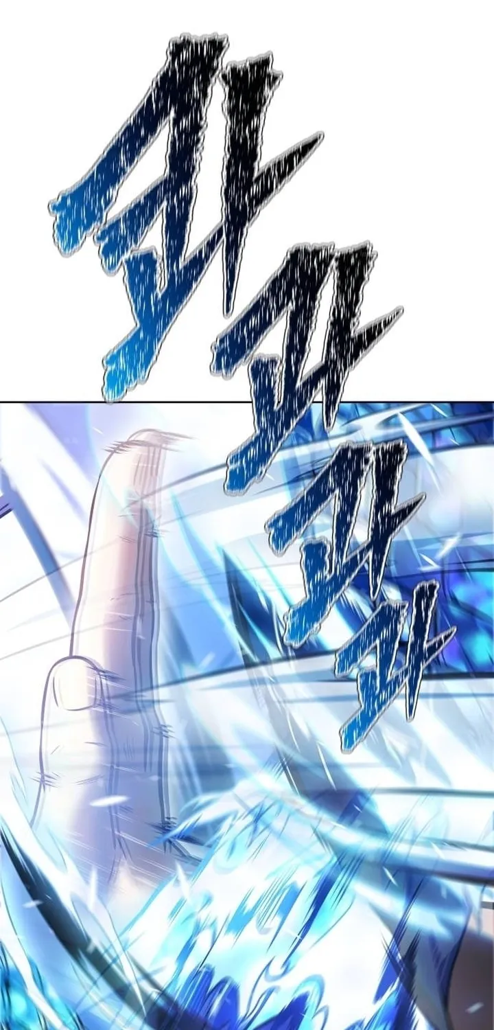 Tower of God Chapter 634 page 46 - 