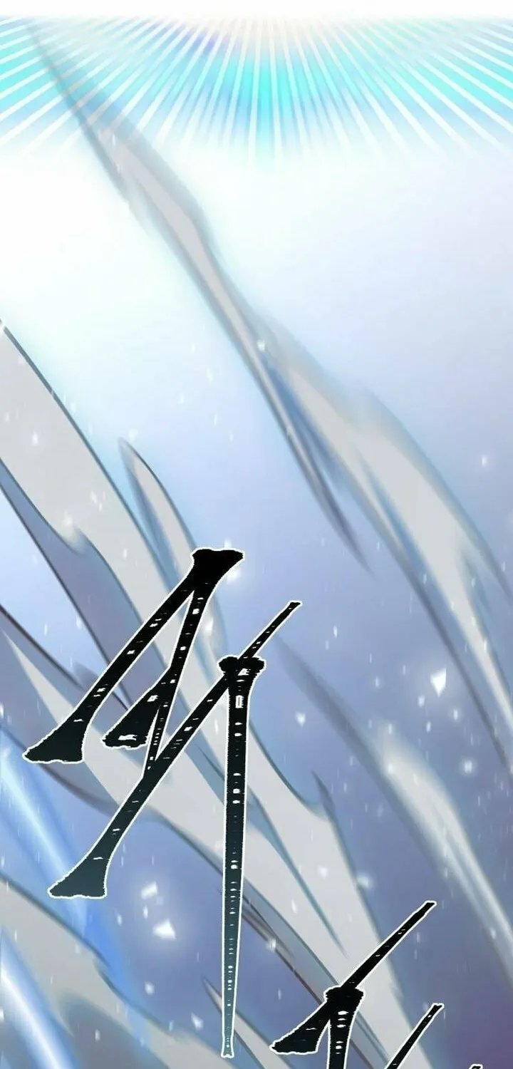 Tower of God Chapter 634 page 76 - 