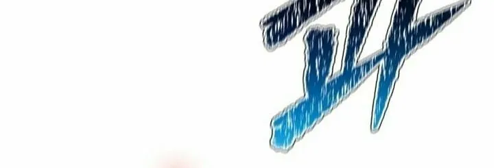 Tower of God Chapter 634 page 81 - 