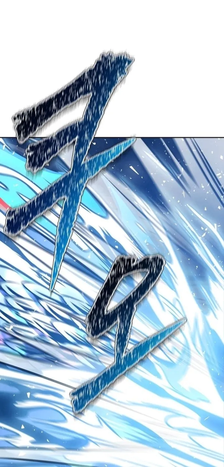 Tower of God Chapter 634 page 85 - 